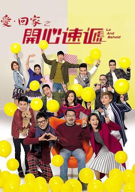 重庆有名的网站优化